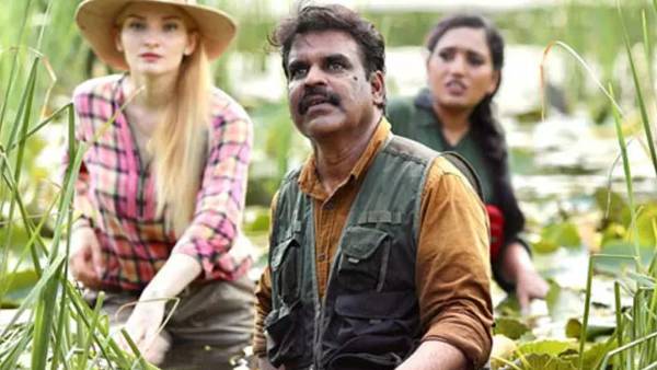 ட்ரெயிலர் மற்றும் இசை வெளியீடு 