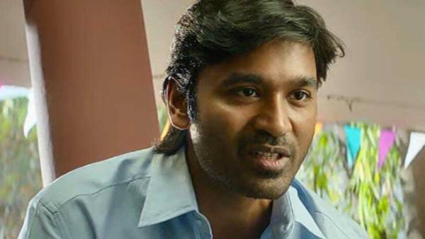 நடிகர் தனுஷ் நடிகர் தனுஷ்