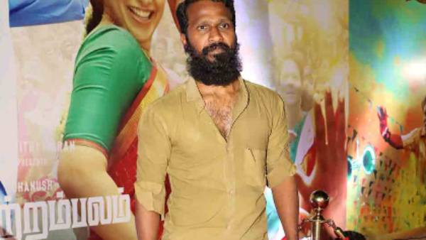 வடசென்னை 2? 