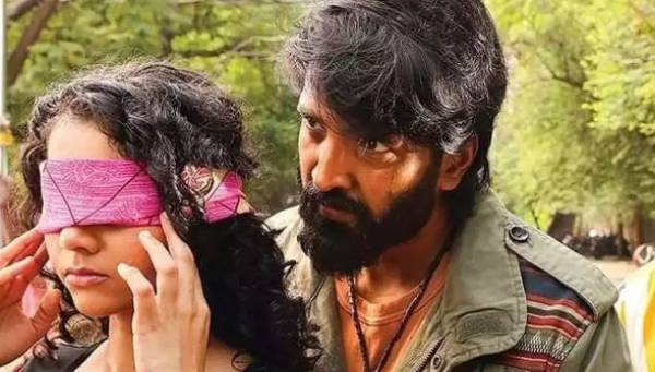 குலுகுலு