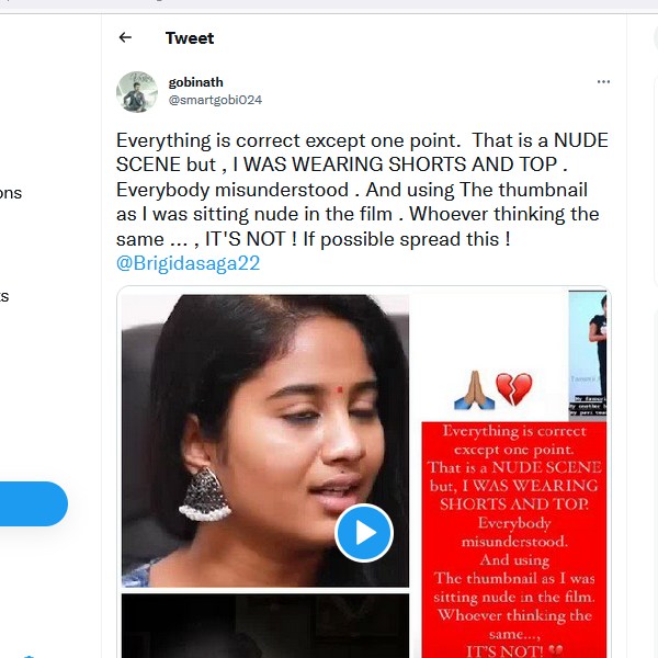 டிரெஸ் போட்டிருந்தேன் 