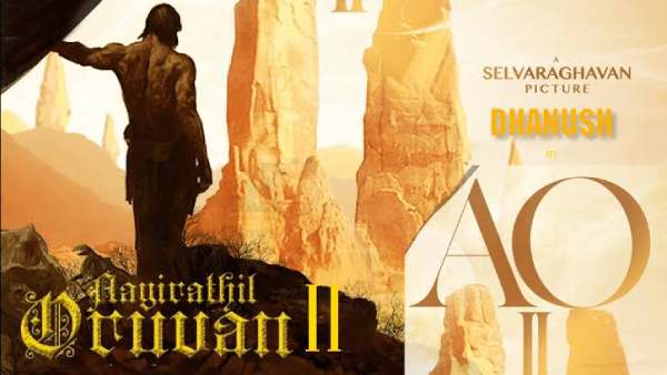 ஆயிரத்தில் ஒருவன் 2