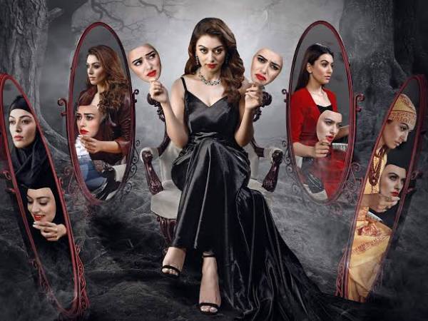 சைக்கோ கொலைகாரன்