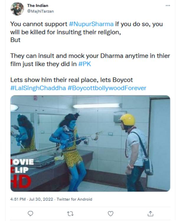 இதுதான் பிரச்சனை இதுதான் பிரச்சனை