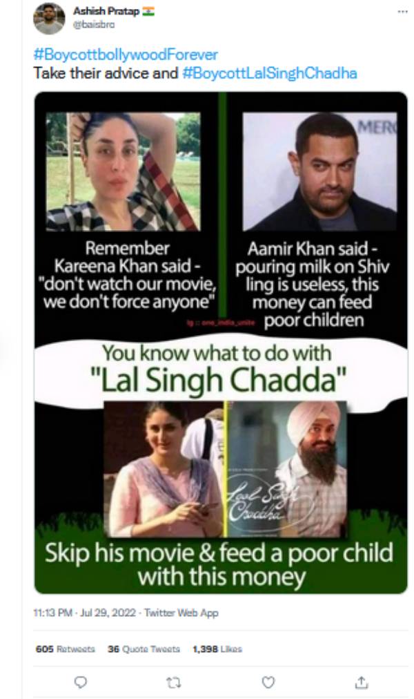 இருவரும் என்ன சொன்னாங்க தெரியுமா இருவரும் என்ன சொன்னாங்க தெரியுமா