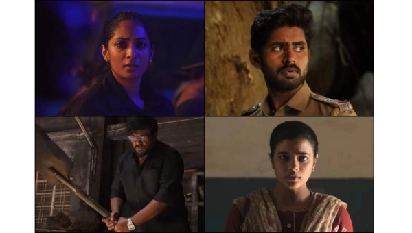 த்ரிலோக்கின் மர்ம பெயர்