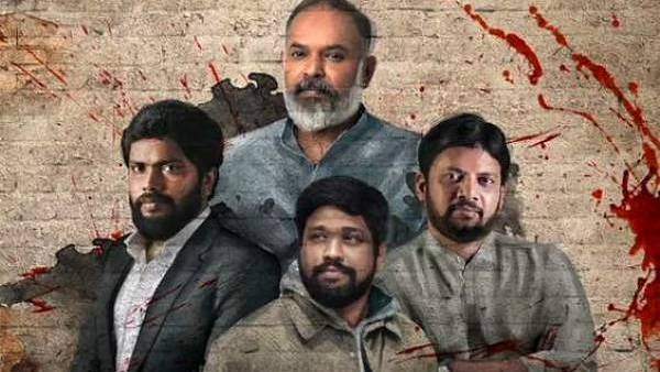 யார் அந்த 4 டைரக்டர்கள் 