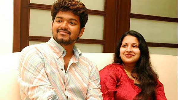 எப்போ எடுத்த போட்டோ இது