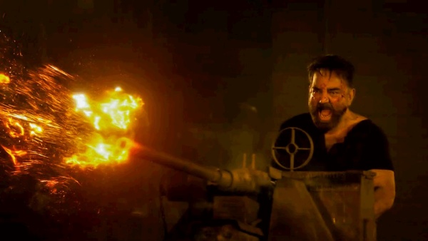 வி.மு - வி.பி