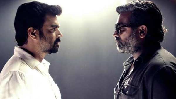 கதைக்குள் விடுகதை 