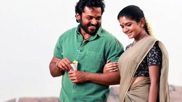  விருமன் ஆடியோ விழா எப்போ 