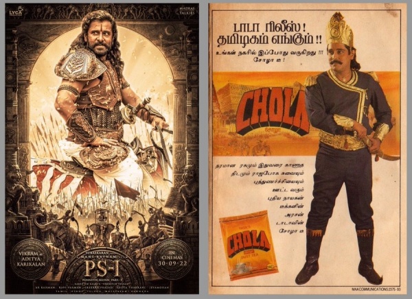 வித்தியாசத்துக்கு விக்ரம்..கைவசம் முக்கிய படங்கள்