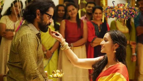 தனித்திறமை கொண்ட சியான் தனித்திறமை கொண்ட சியான்