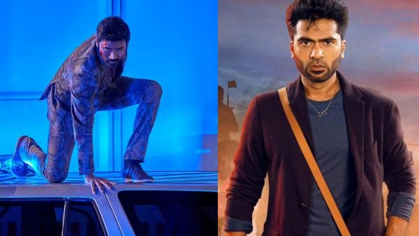 இருவரின் வளர்ச்சி