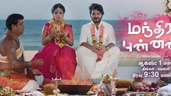 அதிகரித்துள்ள சேனல்கள் 