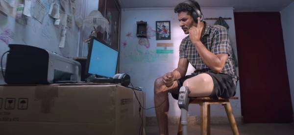 குட் டச், பேட் டச் 