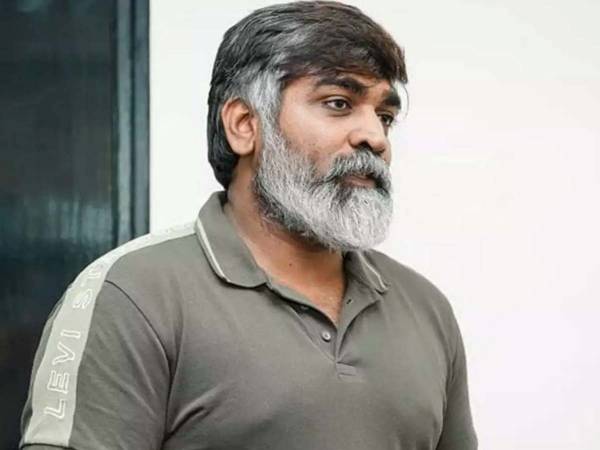 சொல்ல கூடாத வார்த்தை 