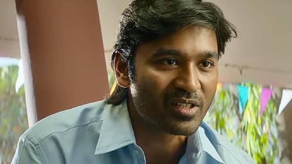  20 ஆண்டுகளில் உலக அளவில் சென்ற வளர்ச்சி