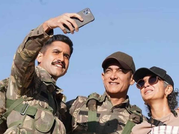 சைடு ரோல்