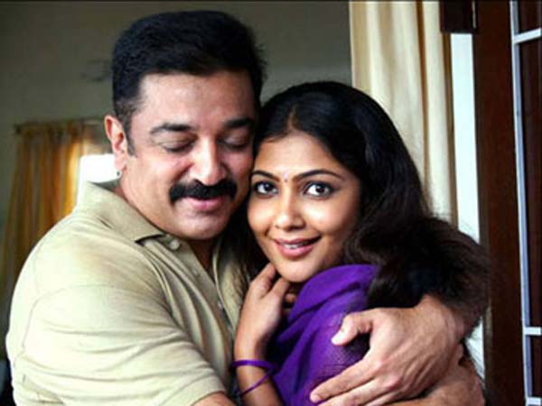 வேட்டையாடு விளையாடு 2 அப்டேட் வேட்டையாடு விளையாடு 2 அப்டேட்