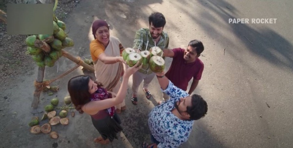 சொத்து பிரச்சனை சொத்து பிரச்சனை