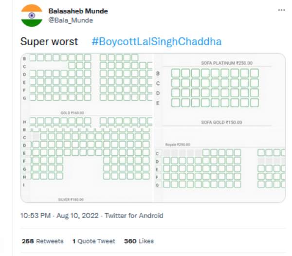 தியேட்டர்கள் காத்து வாங்குது தியேட்டர்கள் காத்து வாங்குது