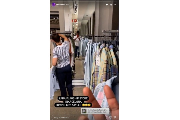 கணவனுக்காக ஷாப்பிங்