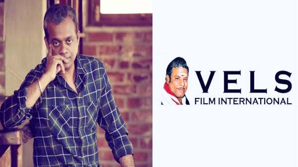 வேட்டையாடு விளையாடு 2ம் பாகம்