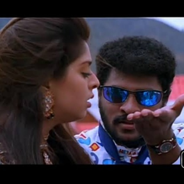 லவ் பேர்ட்ஸ் லவ் பேர்ட்ஸ்