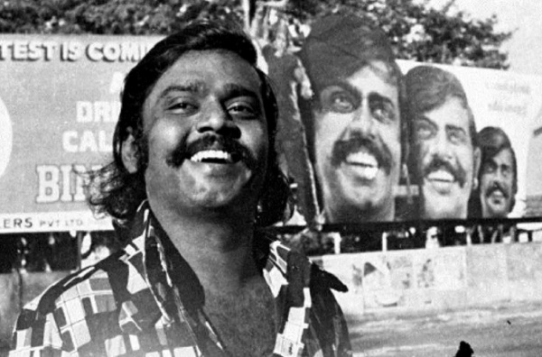 சீட்டுக் கட்டு விளையாட்டு