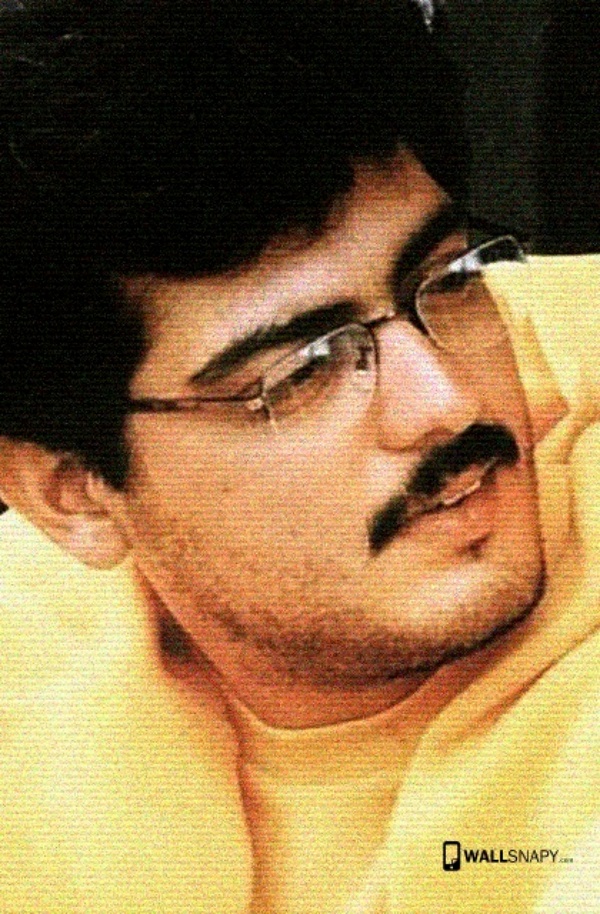 உன்னைத் தேடி