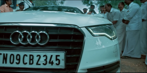 காதில் கூடைப்பூ வைக்கும் இடம்