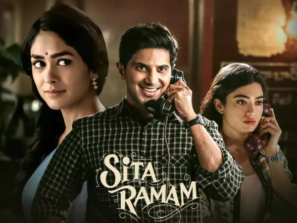 மூன்றாவது வாரத்திலும் வசூல் மழை