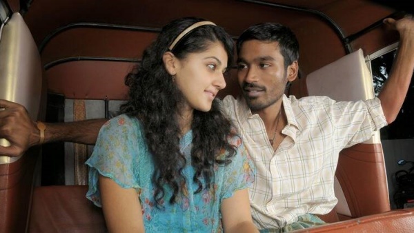 தெலுங்கில் தாறுமாறு