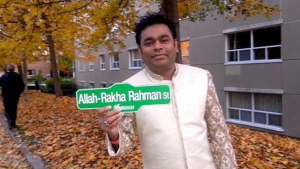 கனடா நாட்டு தெருவுக்கு பெயர் 