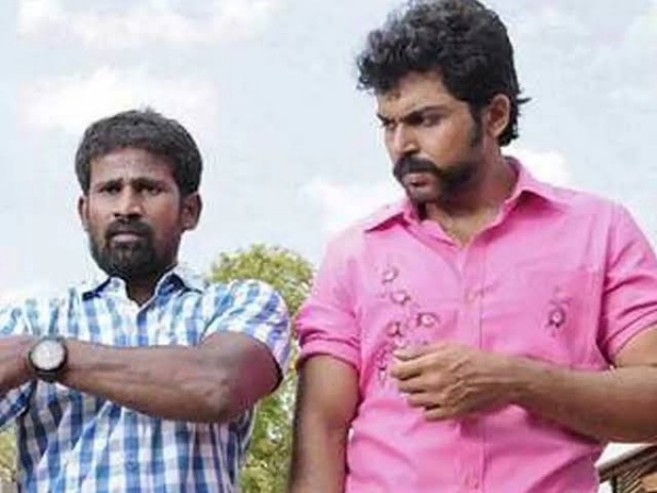 இரண்டாவது வாய்ப்பு