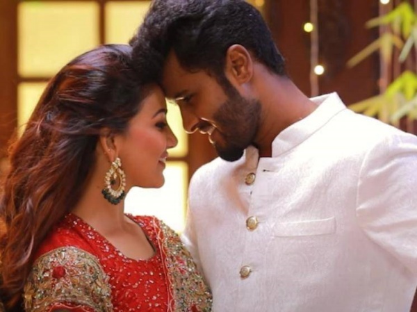 காத்திருங்கள்