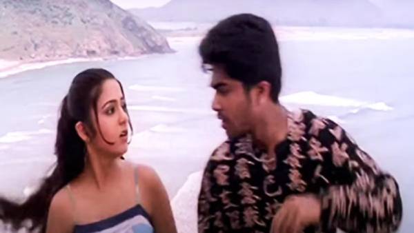 சார்மியின் காதல் கிசு கிசு சார்மியின் காதல் கிசு கிசு