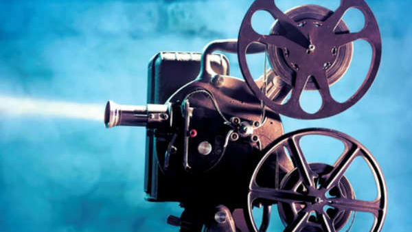 அன்று முதல் இன்று வரை