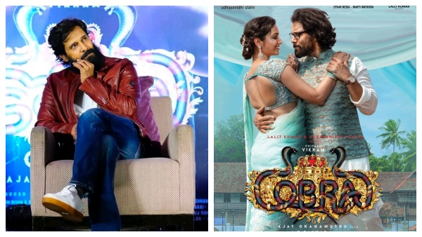 ஹிட்டான பாடல்