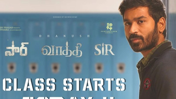 வாத்தியாக வரவிருக்கும் தனுஷ்