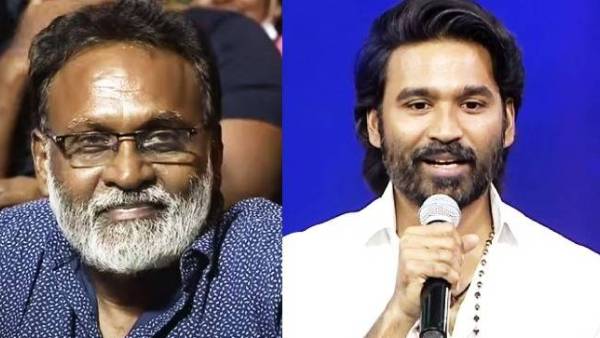 நீங்க தான் அப்பா என் ஹீரோ