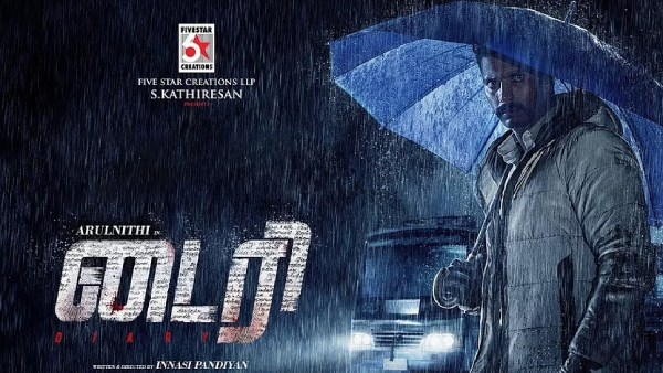 தேவையில்லாமல் நடிக்க மாட்டேன் 