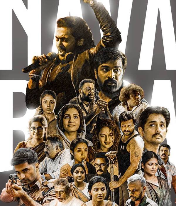 நவரசா டீசரிலும் Mocobot கேமரா