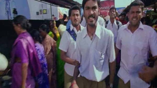 எங்க ஏரியா உள்ள வராத எங்க ஏரியா உள்ள வராத