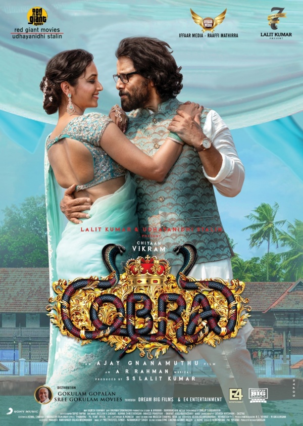 ஏ.ஆர். ரஹ்மான் ஏ.ஆர். ரஹ்மான்