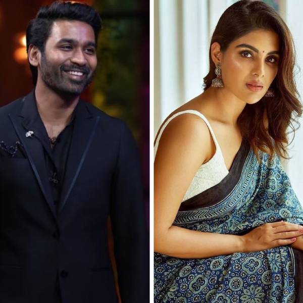 பான் வேர்ல்ட் ஸ்டார் 