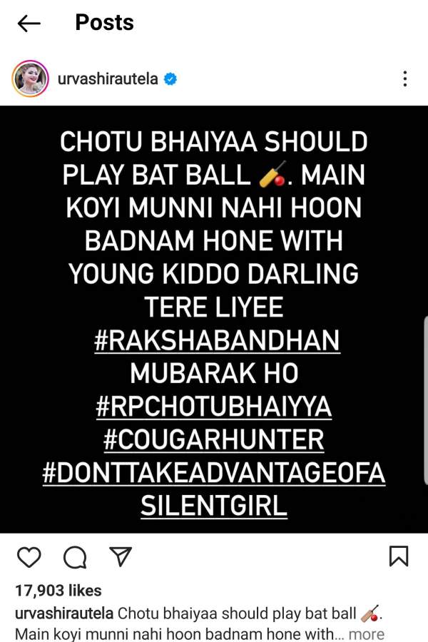 பேட்டியால் கிளம்பிய பூகம்பம் 