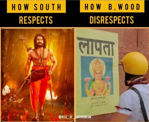 இதே பொழப்பா போச்சு