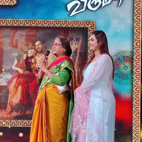 இரண்டாவது முறையாக கூட்டணி 